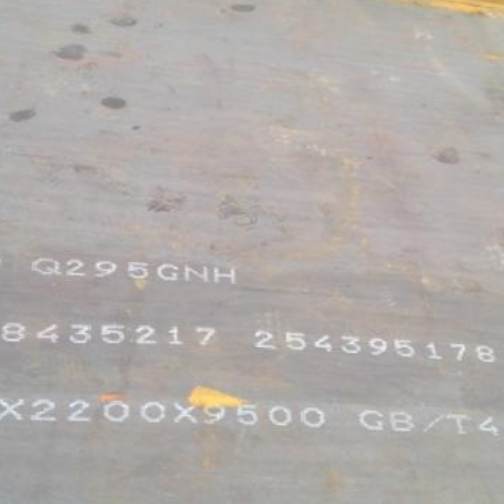 英山Q235NHB耐候板