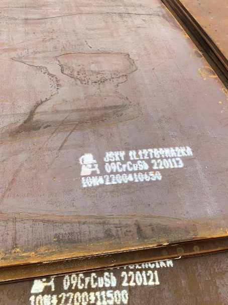 英山ND耐酸钢板