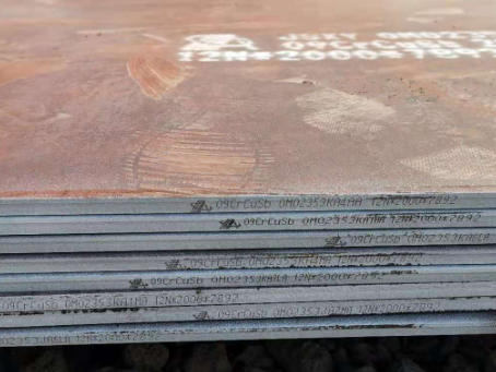 英山09CrCuSb耐酸钢板